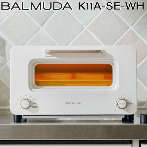 BALMUDA The Toaster バルミューダ K11A-SE-WH ザ トースター プロ