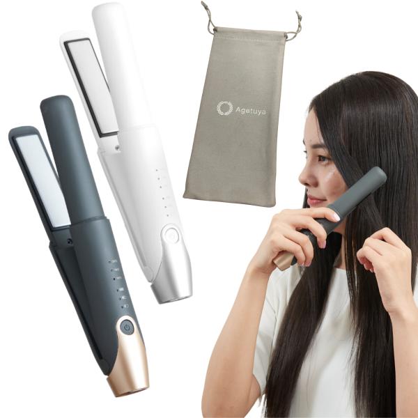 Agetuya（アゲツヤ） コードレスミニアイロン2 ミニヘアアイロン