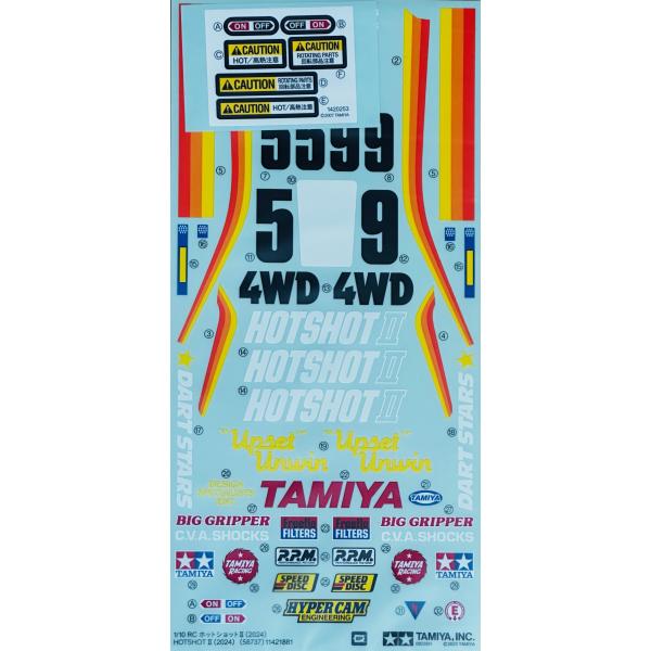 rc-yumekukan_19490120