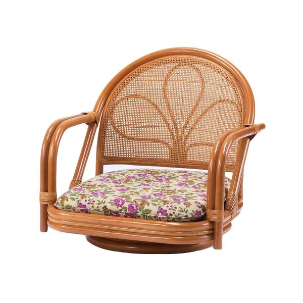 座椅子 籐 ロータイプ」の人気商品一覧 | 安い商品を通販サイトから