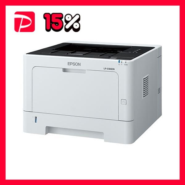 エプソン A4 モノクロページプリンター/30PPM/両面印刷/ネットワーク