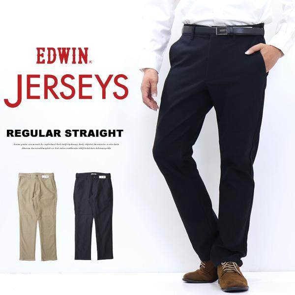 JERSEYS EDWIN エドウィン ジャージーズ チノ JM803 レギュラー