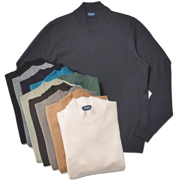 Drumohr ドルモア ring別注 エクストラファインメリノウール 8ゲージ