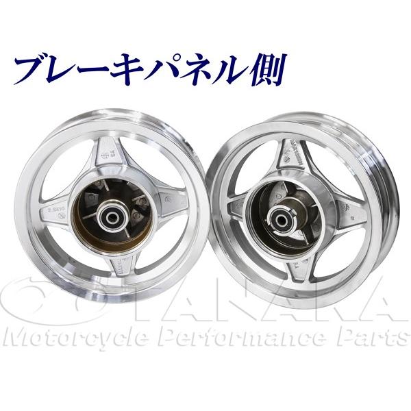 ホンダ（HONDA） 田中商会直営店】ダックス・シャリィ4本ハブ用アルミ