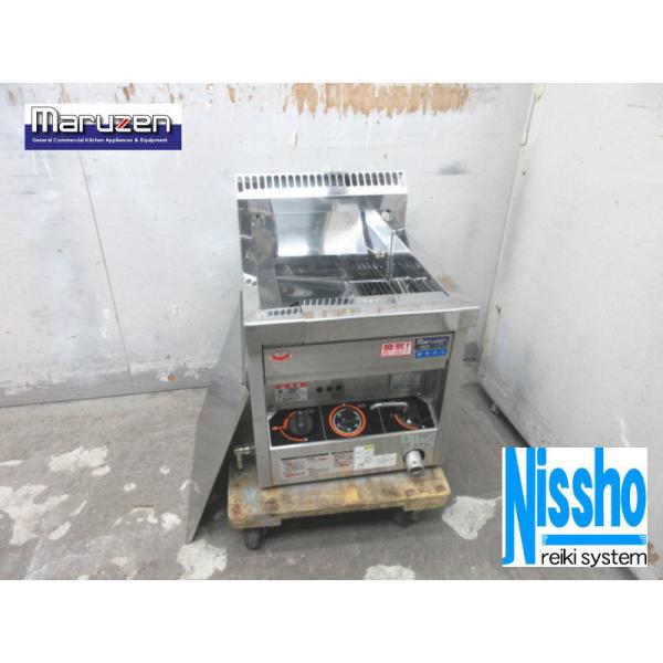 reiki-system-nissho_4i919m