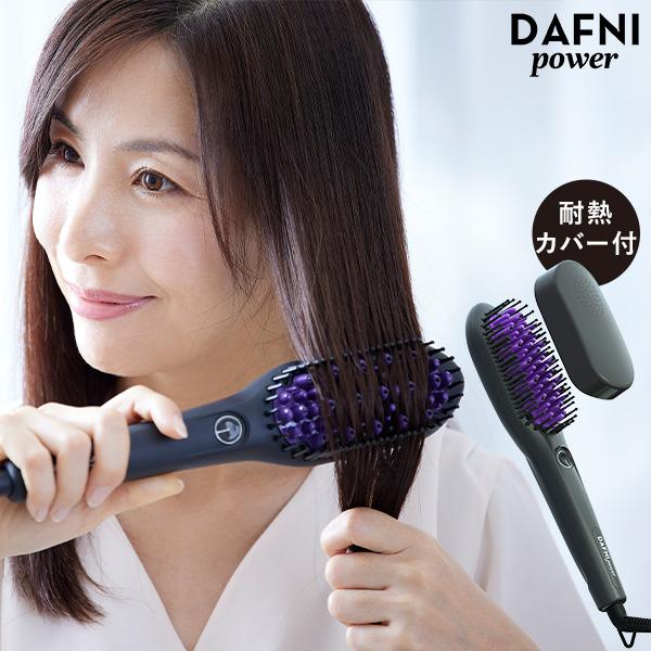 YAMAN ブラシ型ヘアアイロン 160/180/210度 YAMAN ブラシ型ヘア
