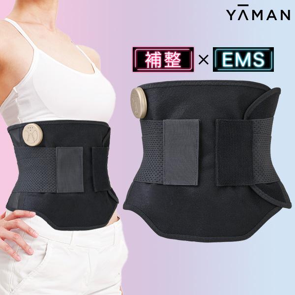 YA‐MAN（ヤーマン） くびれキュット モア ブラデリスNY YA-MAN 補整