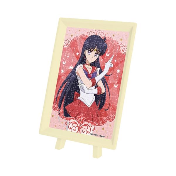 セーラームーン パズル」の人気商品一覧 | 安い商品を通販サイトから