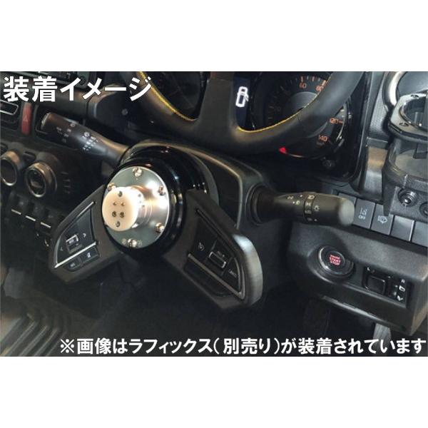 ワークスベル SRDキット 純正ステアリングスイッチ移設キット SUZUKI