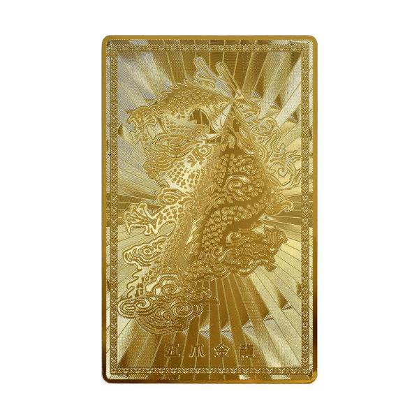 rubby_psot-0024g7646c