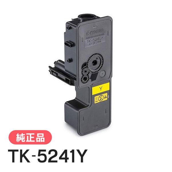 京セラドキュメントソリューションズ 京セラ 純正品 TK-5241Y(TK5241Y