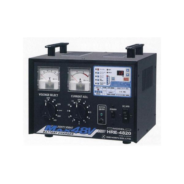 ハイドロ用バッテリー充電器と充電方法を紹介 | good luck to all of