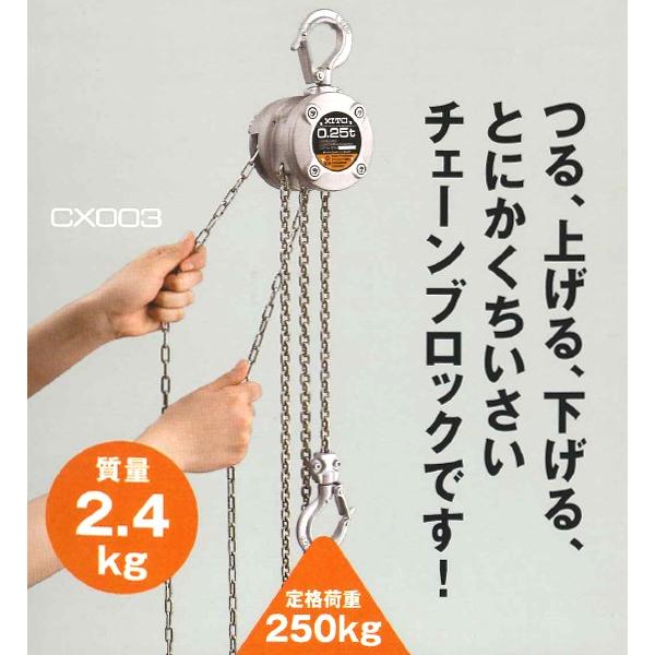 koalaさん用】【送料込】XTREME-J (LMJ)グランドチェロキ2本② 楽天