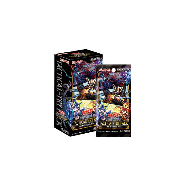 コナミデジタルエンタテインメント 遊戯王OCG TACTICAL-TRY PACK - 黒