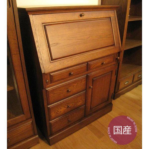 ロータイプ 昭和レトロ ライティングビューロー 勉強机 デスク 茶