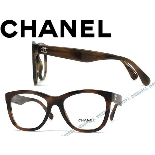 CHANEL（シャネル） メガネフレーム ブランド マーブルブラウン 0CH