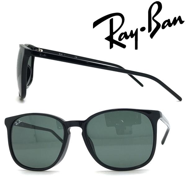 Ray-Ban（レイバン） RAYBAN ブランド サングラス グリーンブラック