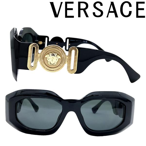 VERSACE（ヴェルサーチェ） サングラス ベルサーチ ブランド ブラック
