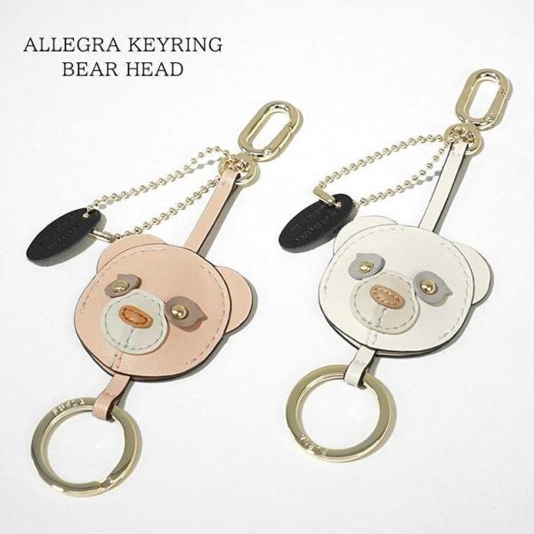 FURLA（フルラ） PayPay最大14% レディース キーリング ALLEGRA