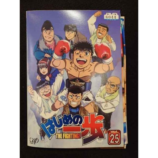 worldreikodo_s20240805-1029