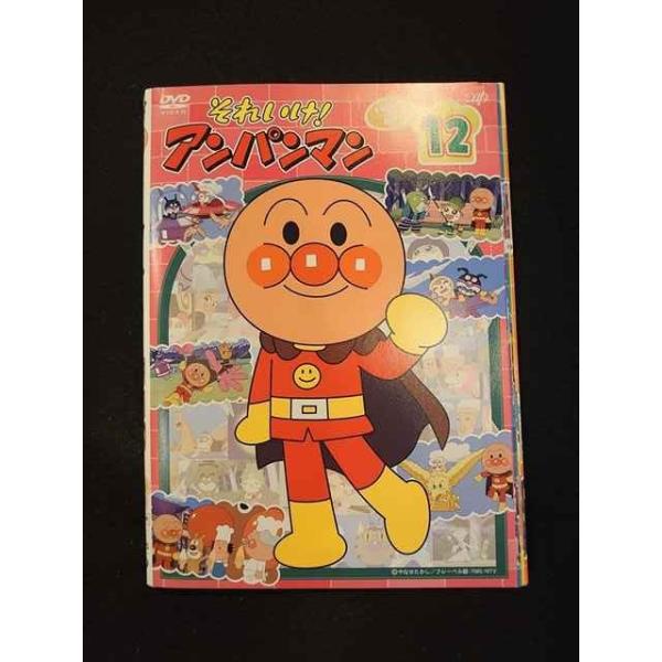 worldreikodo_s20230112-3118