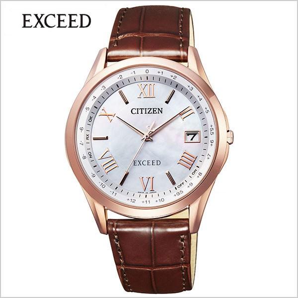EXCEED(CITIZEN) シチズン エクシード 時計 CITIZEN EXCEED 腕時計