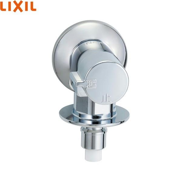 INAX（イナックス） LF-WJ50KQA リクシル LIXIL/INAX 緊急止水弁付横水