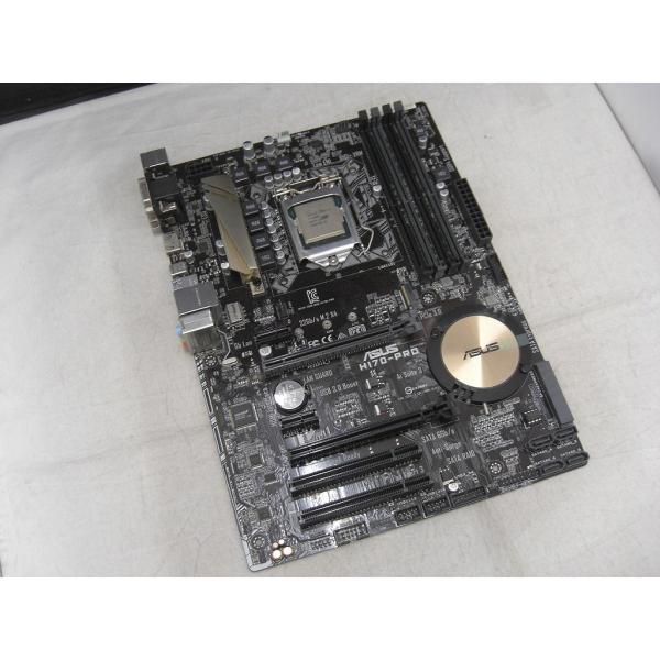 wattmann_kmd109648974