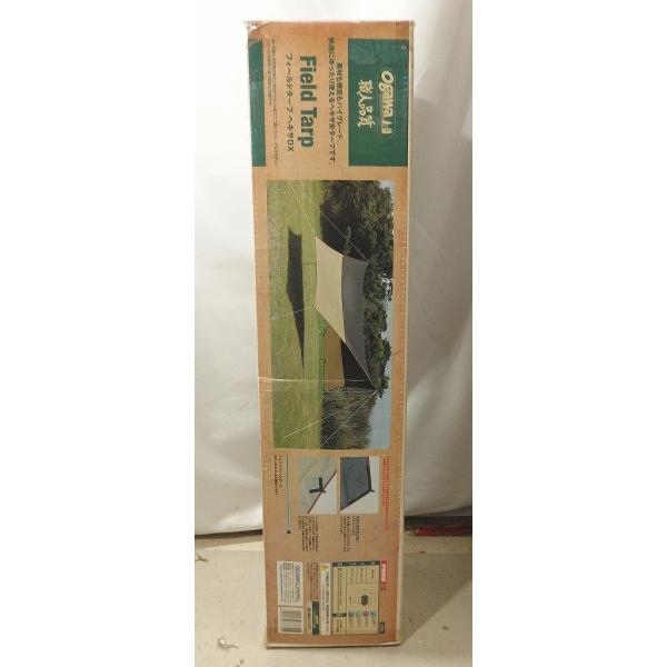 オガワ OGAWA フィールドタープ ヘキサDX : ワットマン Yahoo