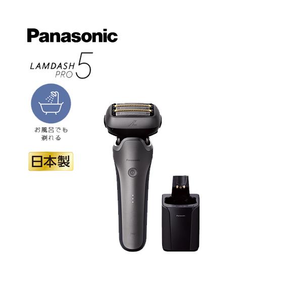 wazaayi-store_es-l570w-s