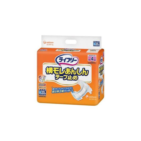 ライフリー 横モレあんしん テープ止め M 20枚 : 春かぜ千里 日用