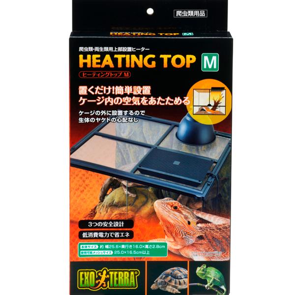 ヒーティングトップ M : ペットの専門店コジマ - 通販 - Yahoo