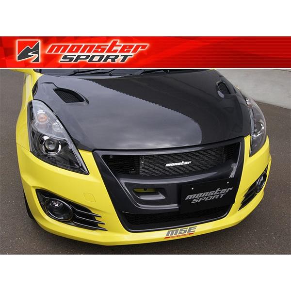 タジマモーターコーポレーション モンスタースポーツ MSEカーボン