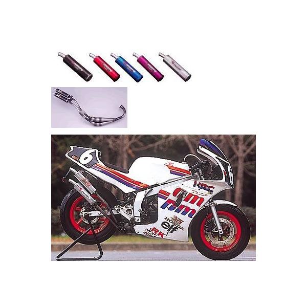 SPI（スペシャル・パーツ・イハラ） ツインテール・RRチャンバー