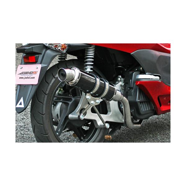 JOSHO1 HYPER RACING ジョウショウ1 ハイパーレーシング コルペンド