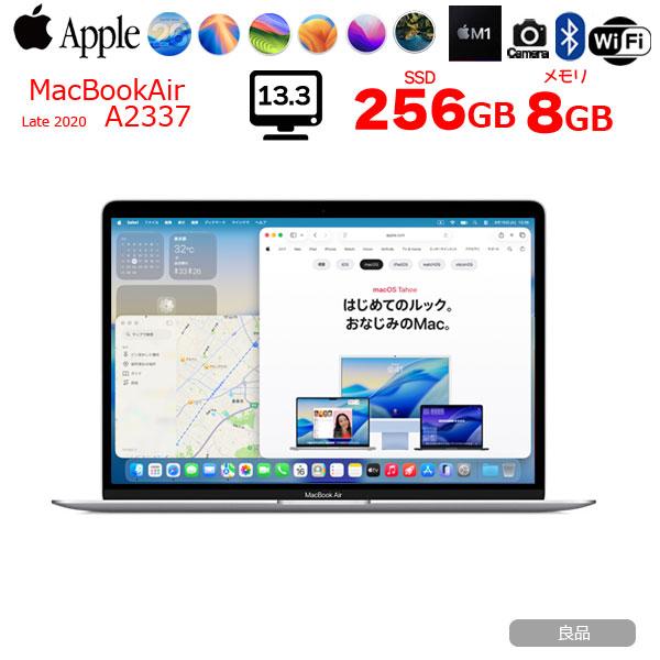 MacBook Air 【中古パソコン】Apple 13.3inch MGN93J/A A2337 2020 OS