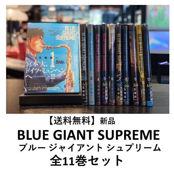 t-tokyoroppongi_b9784091894670set