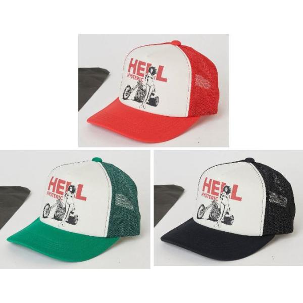 HYSTERIC GLAMOUR（ヒステリックグラマー） HYSTERIC