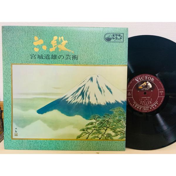 total-cd-shop_cd00175018