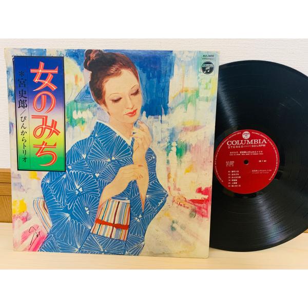 total-cd-shop_cd00175048