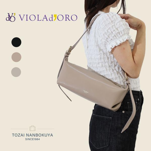 VIOLAd'ORO（ヴィオラドーロ） VIOLAdORO ショルダーバッグ v-1590