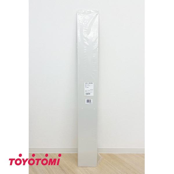 TOYOTOMI（トヨトミ） 冷暖スポットエアコン用 延長パネル TAD-P22
