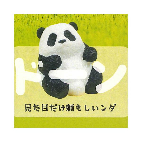 toysanta_g-5dob0015jm-001-53842