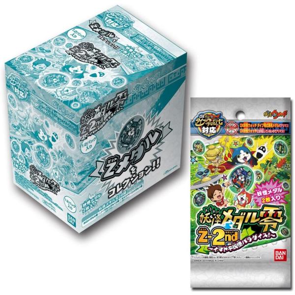 妖怪メダル box」の人気商品一覧 | 安い商品を通販サイトから探す