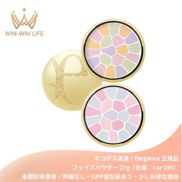 エレガンスラプードルオートニュアンスリクスィーズ ⑧フェイス