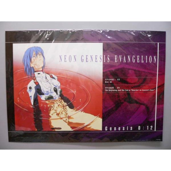 ポスター） 新世紀エヴァンゲリオン Genesis 0:12 特典ポスター／B2
