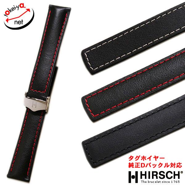 ヒルシュ スピード タグホイヤー純正Dバックル対応 カーフ 時計ベルト