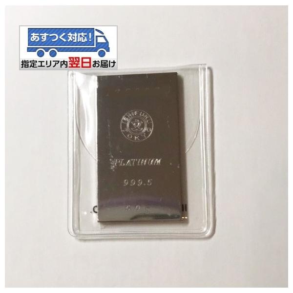 tomatosarada_115-ishifuku-