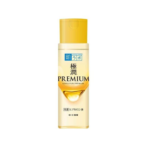 tomodsap_4987241167012