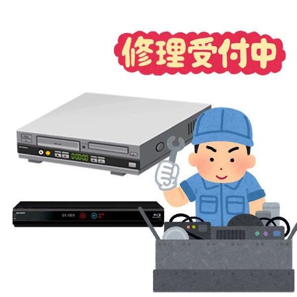 修理受付】パナソニック DMR-BZT600 / BZT700 BZT800用 「 DVD